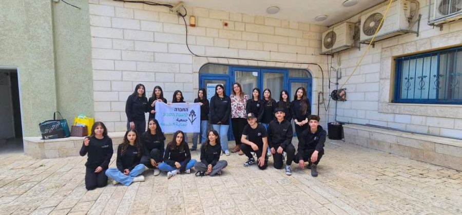 دورة الجوّالة التّابعة لجمعيّة حماية الطّبيعة لطلاب من حرفيش